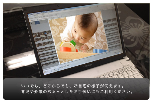 24時間アプリケーションならでも、1枚があるかもしれません。